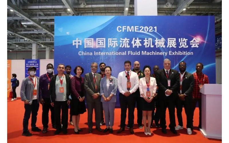 CFME2022參展商手冊(cè)發(fā)布